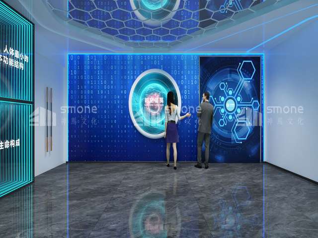 山东自动真石漆设备好吗